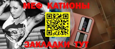 сатива Кинель