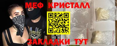 сатива Кинель