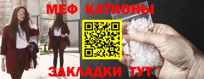 альфа пвп Кингисепп
