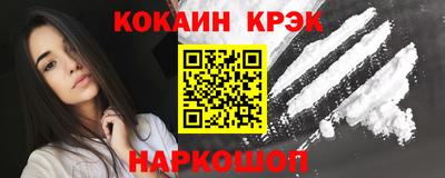 сатива Кинель