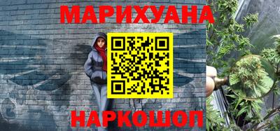 альфа пвп Кингисепп
