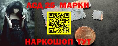 сатива Кинель
