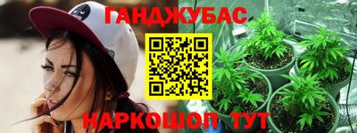альфа пвп Кингисепп