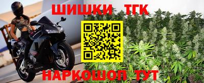 альфа пвп Кингисепп