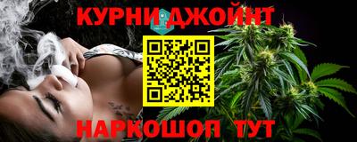 альфа пвп Кингисепп
