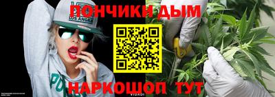 кокаин премиум Кимры