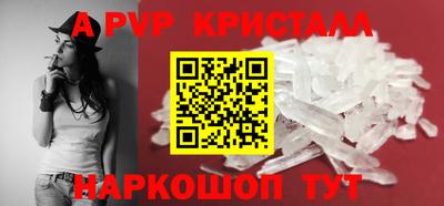 кокаин премиум Кимры