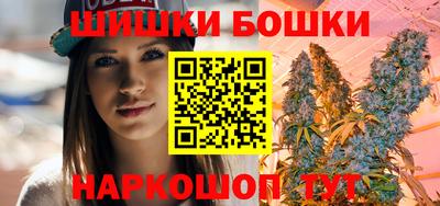 сатива Кинель