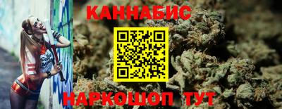 альфа пвп Кингисепп