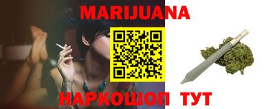 mdma Татарск