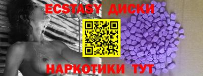 кокаин премиум Кимры