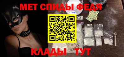 кокаин премиум Кимры