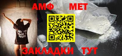 кокаин премиум Кимры