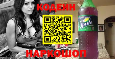 кокаин премиум Кимры