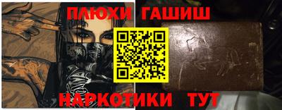 сатива Кинель
