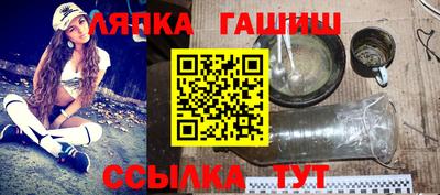 кокаин премиум Кимры