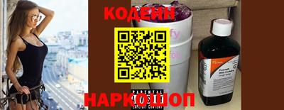 альфа пвп Кингисепп